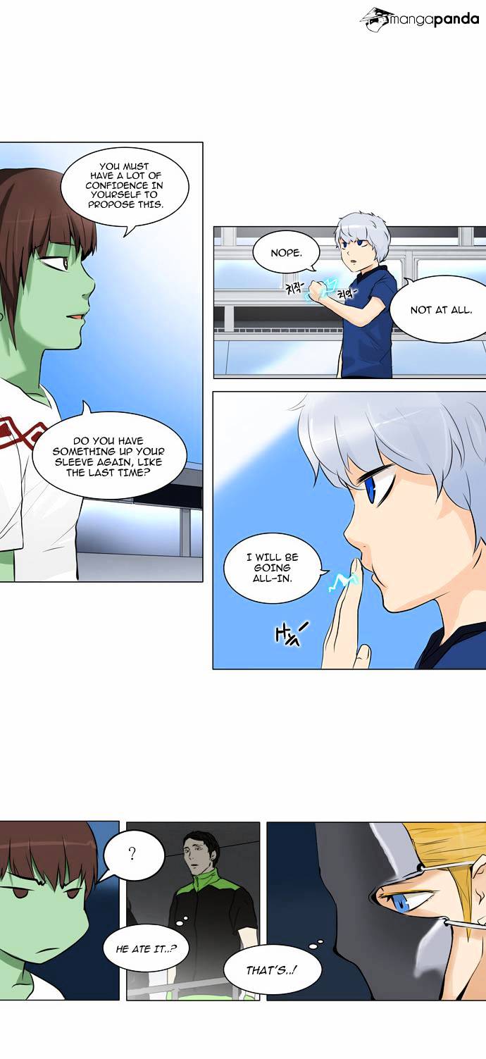 Tower of God, Chapter 154 image 24